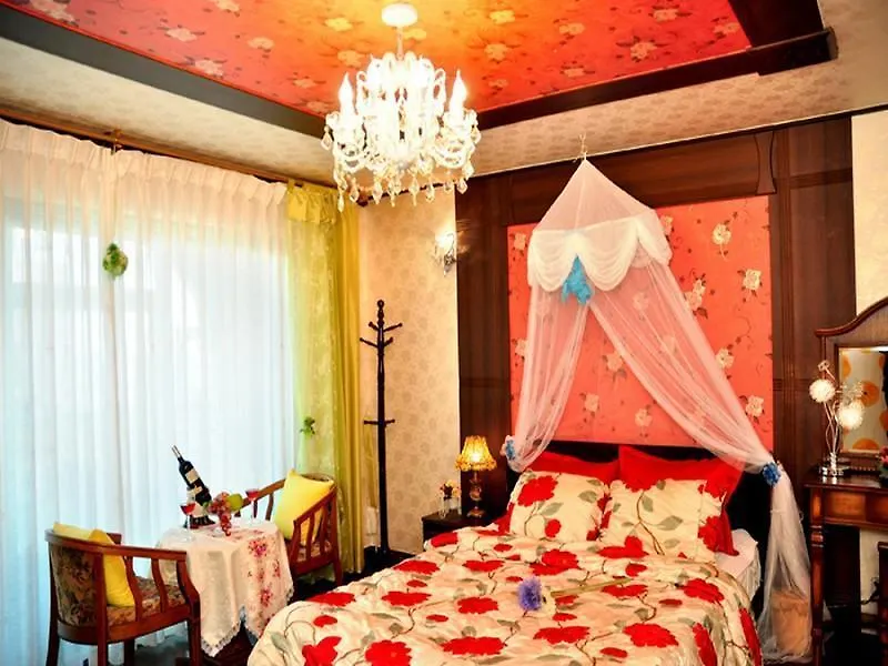 Beach House Jeju Pension 2*,  韩国